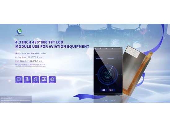 4.3 inch 480*800 TFT LCD Module use for Aviation Equipment