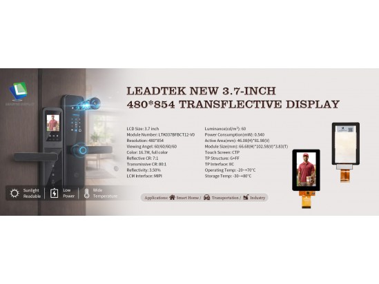 3.7 Inch 480*854 MIPI Full Color TFT LCD Transflective Display