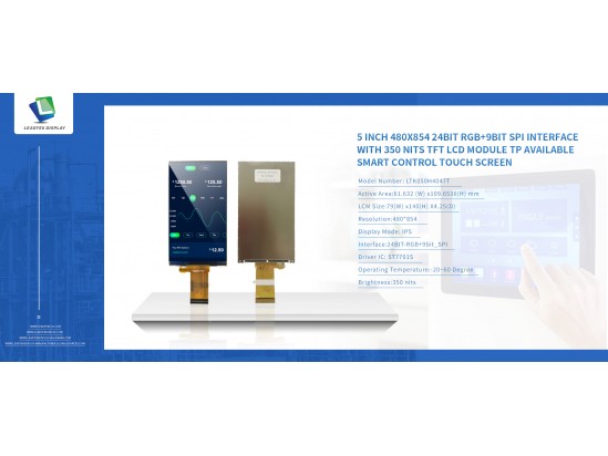 5 inch 480X854 24bit RGB+9bit SPI interface with 350 nits TFT LCD Module TP available Smart Control Touch Screen