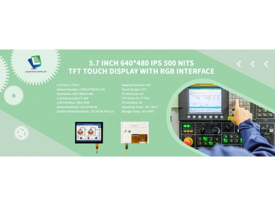 5.7 Inch 640*480 RGB IPS TFT Touch Display