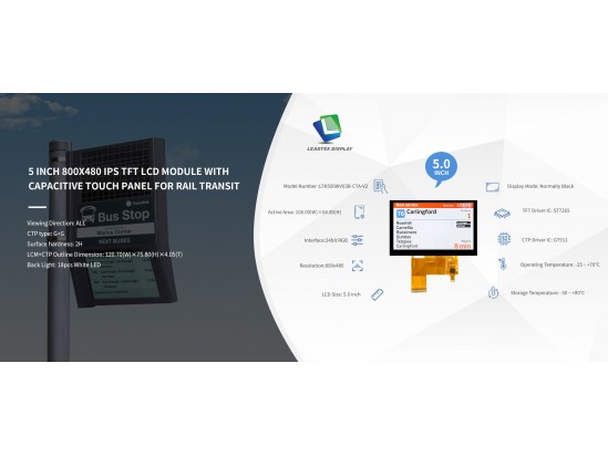 5 inch 800x480 IPS TFT LCD MODULE WITH CAPACITIVE TOUCH PANEL FOR RAIL TRANSIT