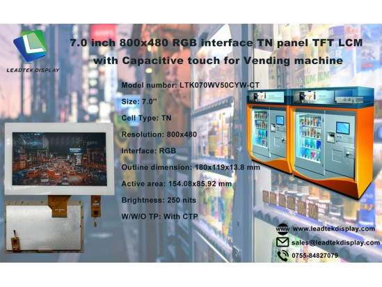 7.0 inch 800x480 RGB interface TN panel TFT LCM with Capacitive touch for Vending machine
