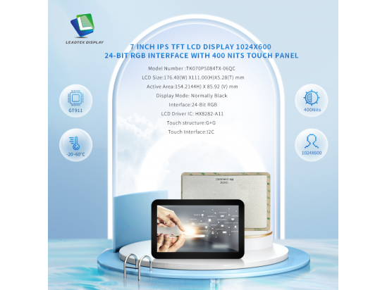 7 INCH IPS TFT LCD DISPLAY 1024X600 24-BIT RGB INTERFACE WITH 400 NITS TOUCH PANEL 7 INCH IPS TFT LCD DISPLAY 1024X600 24-BIT RGB INTERFACE WITH 400 NITS TOUCH PANEL