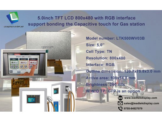 5.0 inch TFT LCD 800x480 with RGB interface support bonding the Capacitive touch for Gas station