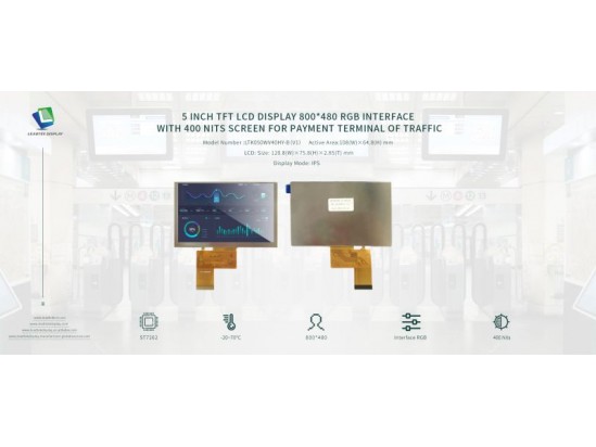 5 inch TFT LCD Display 800*480 RGB interface with 400 nits screen for transportation