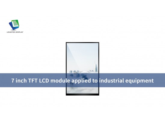 7 inch TFT LCD module applied to industrial equipment
