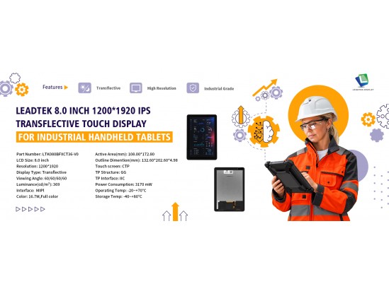 8.0 Inch Transflective TFT LCD Display for Industrial Handheld Devices 8.0 Inch Transflective TFT LCD Display for Industrial Handheld Devices