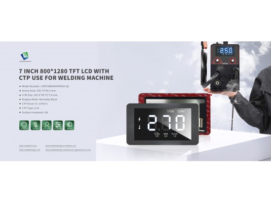 7 inch 800*1280 TFT LCD With CTP use for Welding machine