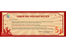 Labor Day Holiday Notice | May 1 to May 5, 2026
