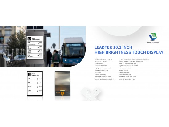 Leadtek 10.1 inch High Brightness Touch Display