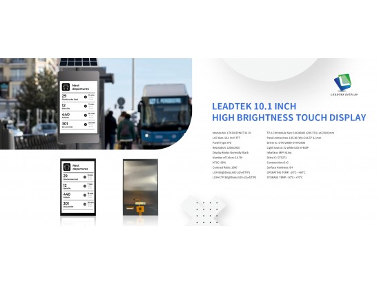 Leadtek 10.1 inch High Brightness Touch Display Leadtek 10.1 inch High Brightness Touch Display