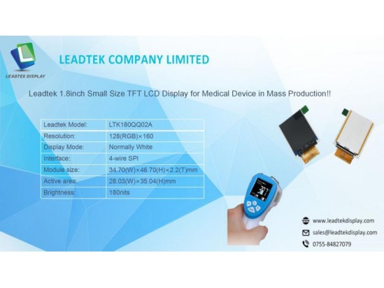 Leadtek 1.8inch Small Size TFT LCD Display for Medical Device in mass Production Leadtek 1.8inch Small Size TFT LCD Display for Medical Device in mass Production