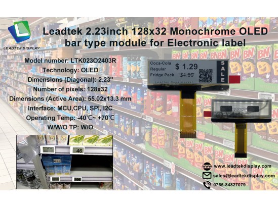 Leadtek 2.23inch 128x32 Monochrome OLED bar type module for Electronic label