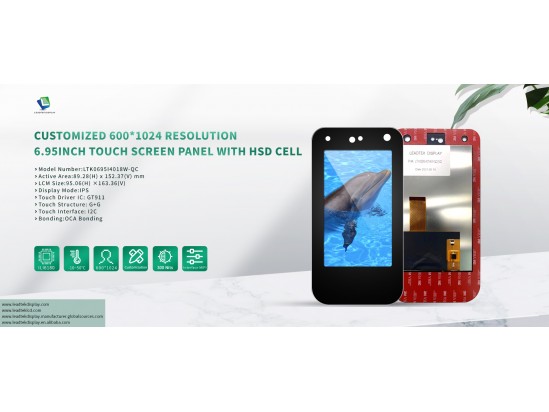 Leadtek 600*1280 resolution 6.95 inch TFT LCD Module with Capactive Touch Panel  Leadtek 600*1280 resolution 6.95 inch TFT LCD Module with Capactive Touch Panel