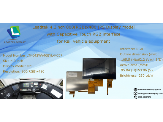 Leadtek 800(RGB)x480 IPS mode 4.3" TFT display Leadtek 800(RGB)x480 IPS mode 4.3" TFT display