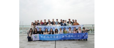 Leadtek Celebrates Its 10th Anniversary with Team Event by the Sea