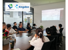 Leadtek Conduct Kingdee Management System Training to Enhance Digital Management Efficiency
