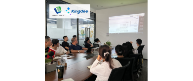 Leadtek Conduct Kingdee Management System Training to Enhance Digital Management Efficiency