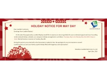 Leadtek Display Labor Day Holiday Notice