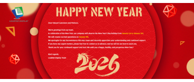 Leadtek Display Official New Year Holiday Notice