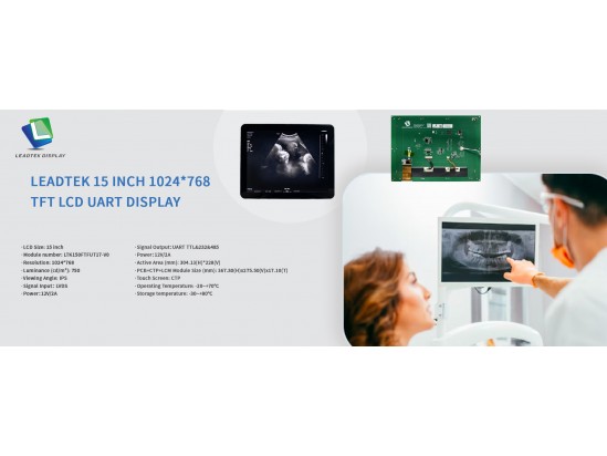 Leadtek 15 Inch 1024*768 TFT LCD UART Display Leadtek 15 Inch 1024*768 TFT LCD UART Display
