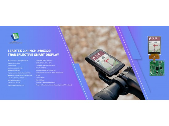 Leadtek 2.4 inch 240x320 Transflective Smart Display Leadtek 2.4 inch 240x320 Transflective Smart Display