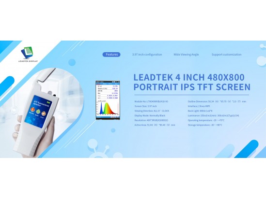 Leadtek 4 inch 480x800 Portrait IPS TFT Screen
