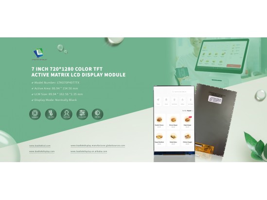 Leadtek 7 Inch 720*1280 Color TFT Active matrix lcd display module Leadtek 7 Inch 720*1280 Color TFT Active matrix lcd display module
