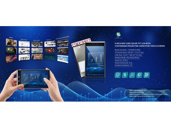 Leadtek 8 inch 800*1280 color tft lcd with projected capacitvie touch screen