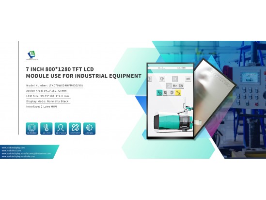 Leadtek 7 inch 800*1280 TFT LCD Module use for industrial Equipment. Leadtek 7 inch 800*1280 TFT LCD Module use for industrial Equipment.