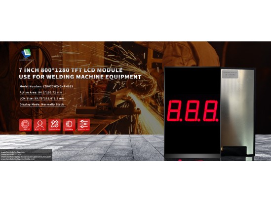 Leadtek 7 inch 800*1280 TFT LCD Module use for Welding Machine Equipmpent