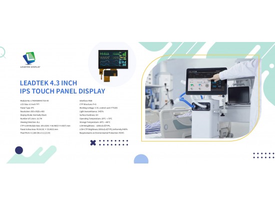 Leadtek 4.3 inch IPS Touch Panel Display