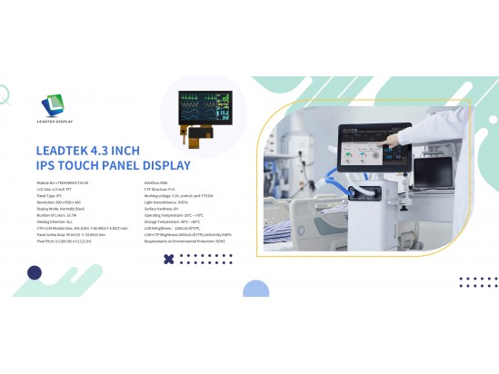 Leadtek 4.3 inch IPS Touch Panel Display Leadtek 4.3 inch IPS Touch Panel Display