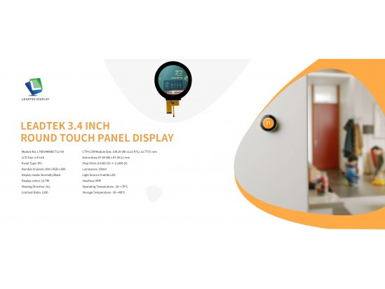Leadtek 3.4 inch Round Touch Panel Display