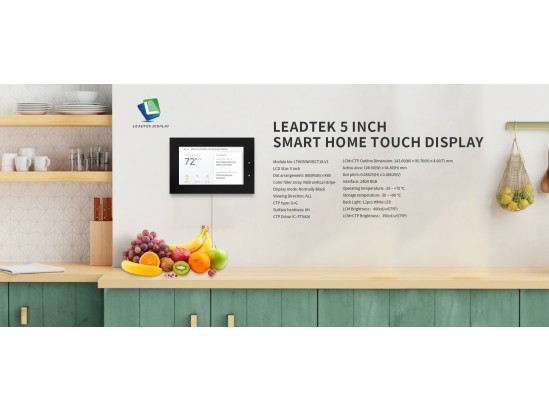 Leadtek 5 inch Smart Home Touch Display Leadtek 5 inch Smart Home Touch Display