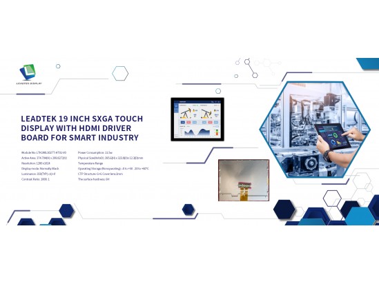 Leadtek 19 inch SXGA Touch Display with HDMI Driver Board for Smart Industry