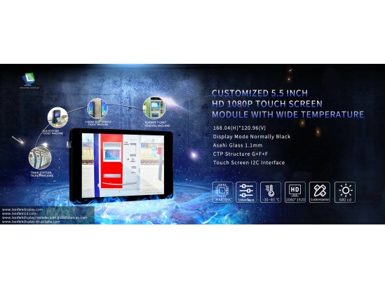 Leadtek 5.5 inch TFT with Capacitive Touch Panel for rail transit ticketing terminal Leadtek 5.5 inch TFT with Capacitive Touch Panel for rail transit ticketing terminal