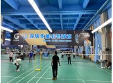 Leadtek Team Building - Badminton Activities