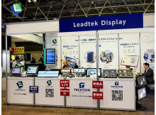 Leadtek & Techtion Successfully Wrap Up FINETECH JAPAN 2026