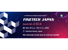 Meet Leadtek at FINETECH JAPAN 2026 – Rugged Displays for Transportation & Embedded Systems