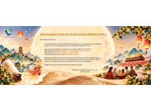 Mid-Autumn Festival & National Day Holiday Notice