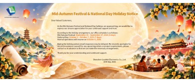 Mid-Autumn Festival & National Day Holiday Notice