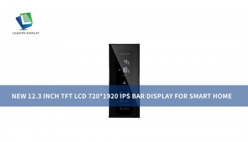 New 12.3 Inch TFT LCD 720*1920 IPS Bar Display for Smart Home