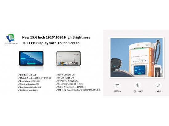New 15.6 Inch 1920*1080 High Brightness TFT LCD Module with Touch Screen New 15.6 Inch 1920*1080 High Brightness TFT LCD Module with Touch Screen