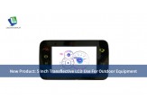 New Product: 5 Inch Transflective LCD Use For Outdoor Equipment