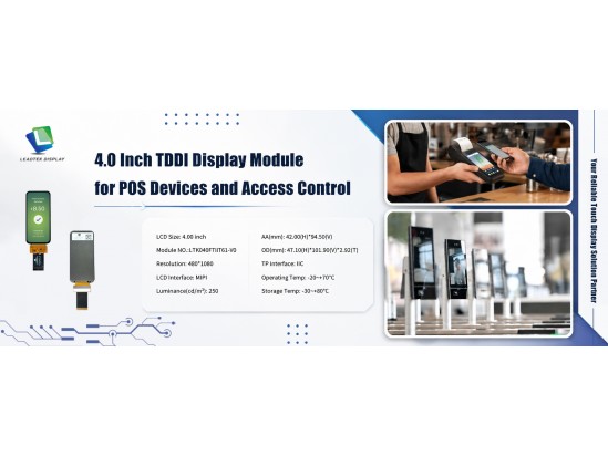 4.0" Portrait TDDI Display Module Built for Smart Access Control and POS Devices 4.0" Portrait TDDI Display Module Built for Smart Access Control and POS Devices