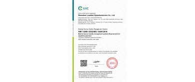 Shenzhen Leadtek Optoelectronics Renews ISO 13485:2016 Certification