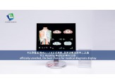 TCL Huaxing Medical Mini LED officially unveiled, the best choice for medical diagnosis display