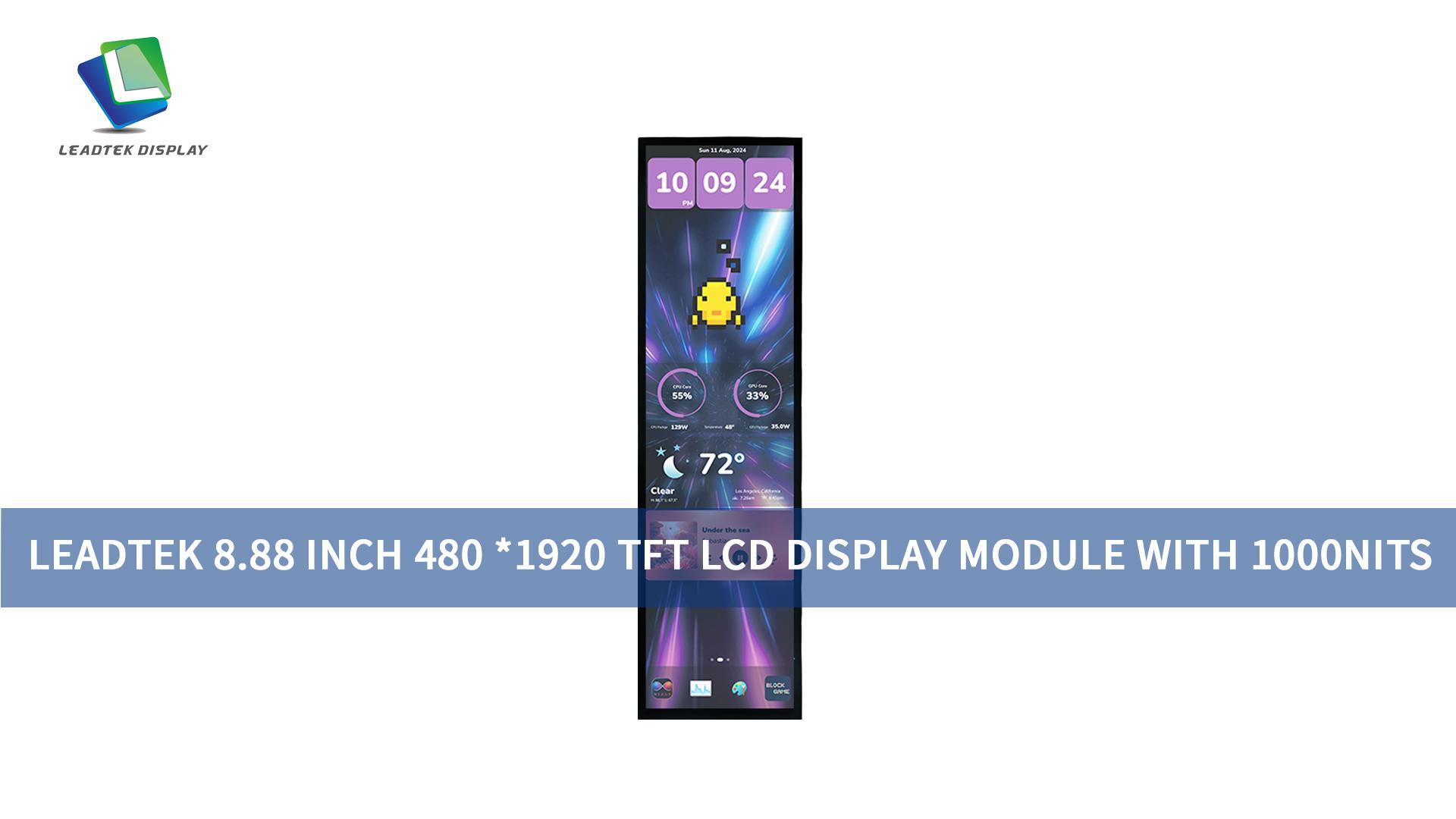8.8 Inch 480*1920 Bar Type TFT LCD Module with 1000Nits for Smart Home