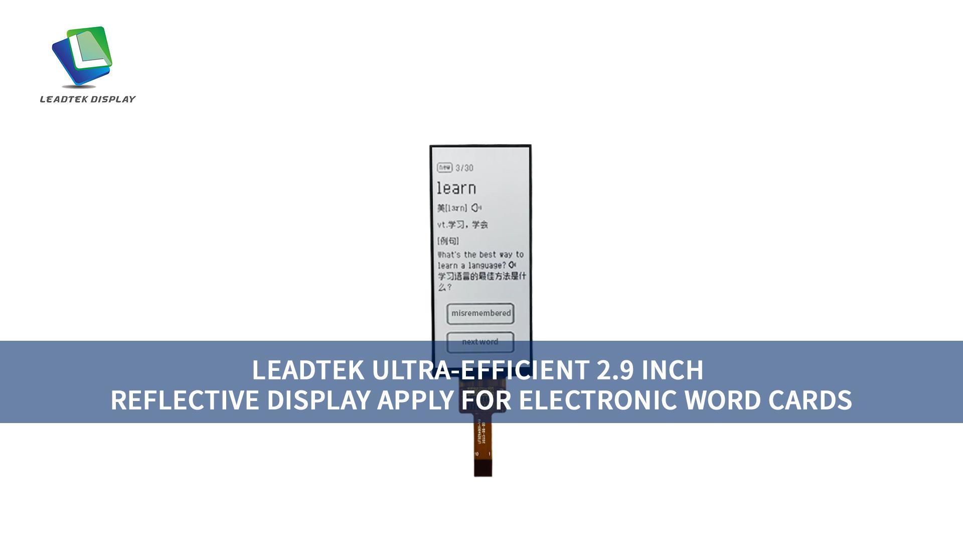 2.9 Inch Reflective LCD Display with 168*384 Resolution